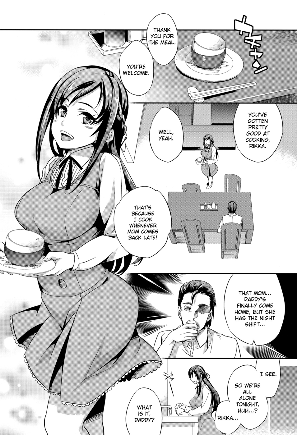 Hentai Manga Comic-The Circumstances of Dad and Rikka's First Time-Read-2